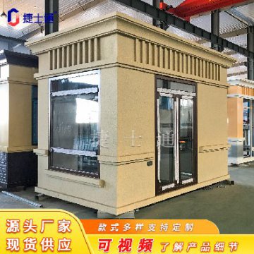 一個(gè)崗?fù)さ淖饔贸苏緧彽幕竟δ?，還有什么作用呢？